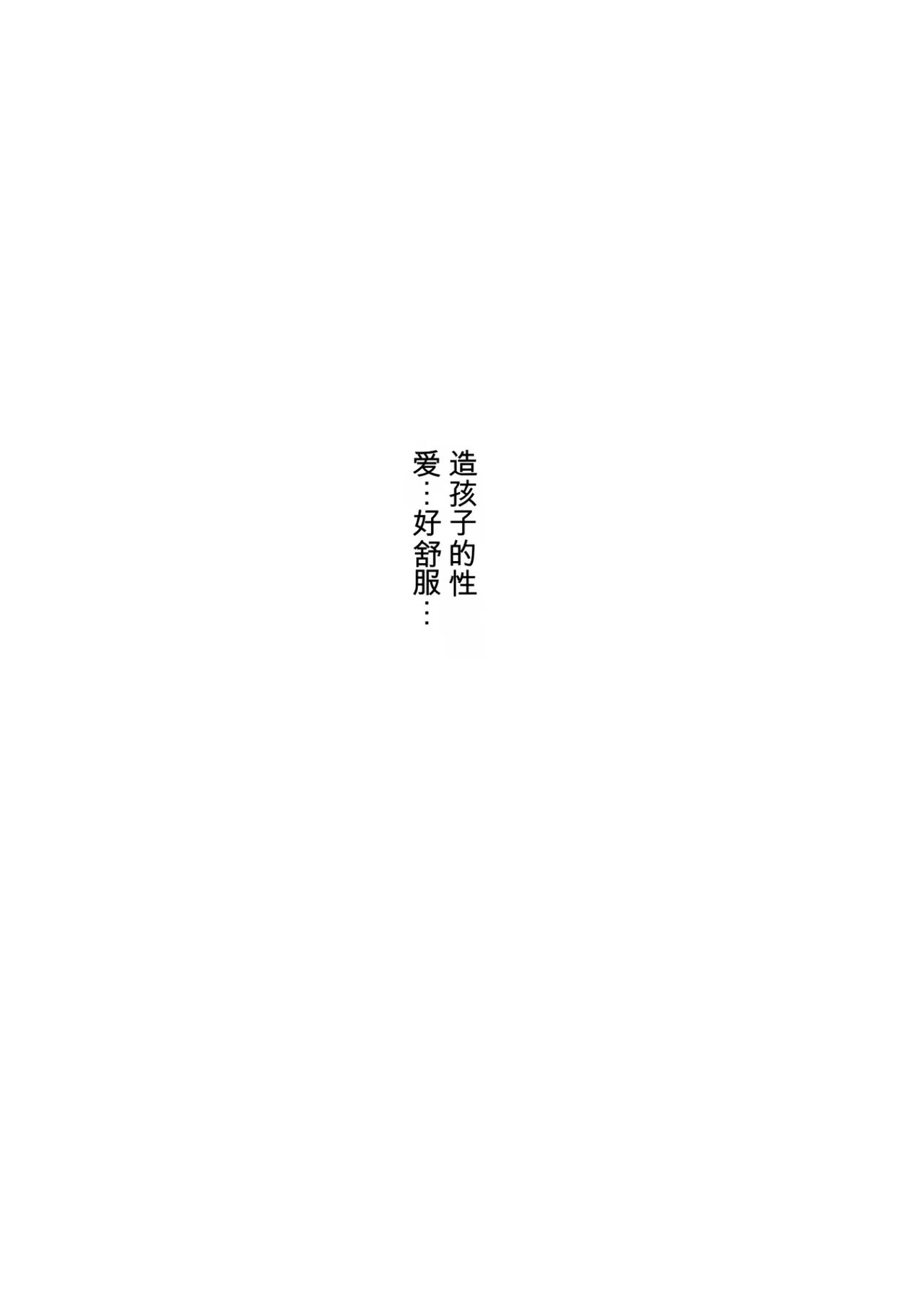 หน้า 139