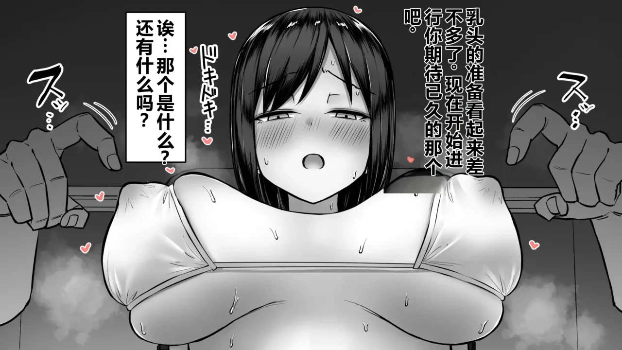 หน้า 304