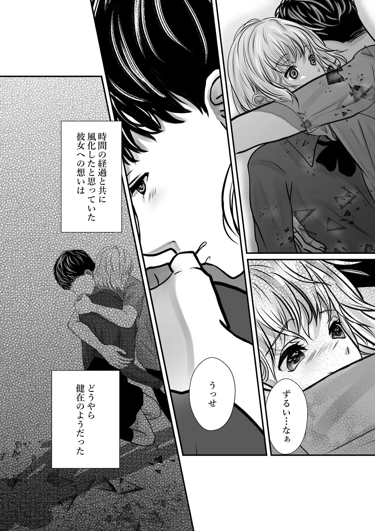 หน้า 40