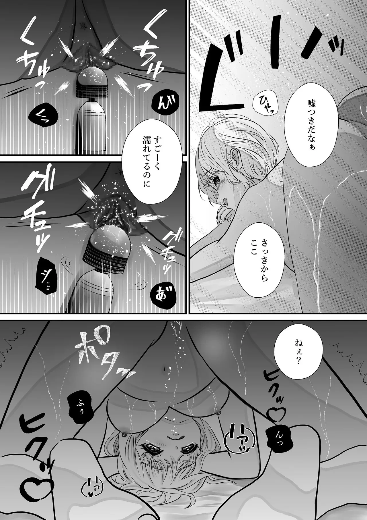 หน้า 60