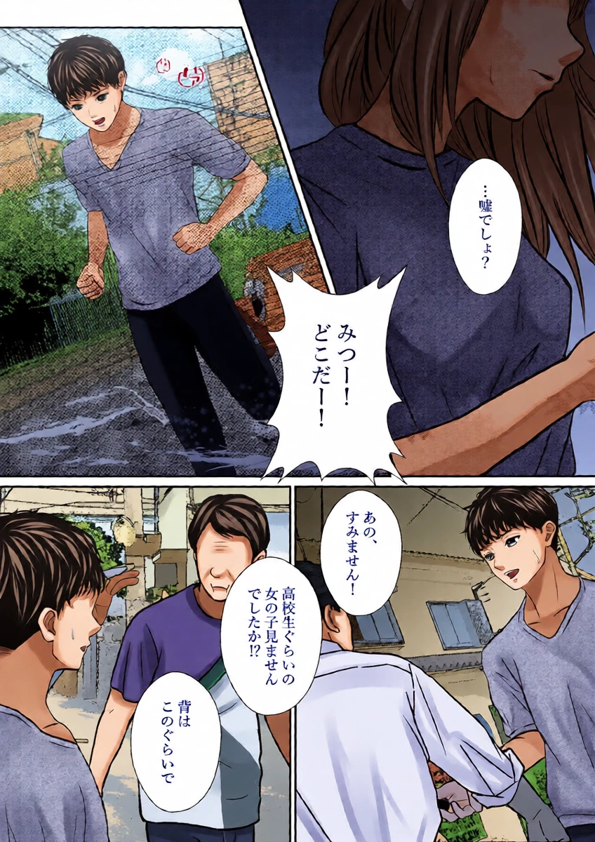 หน้า 22