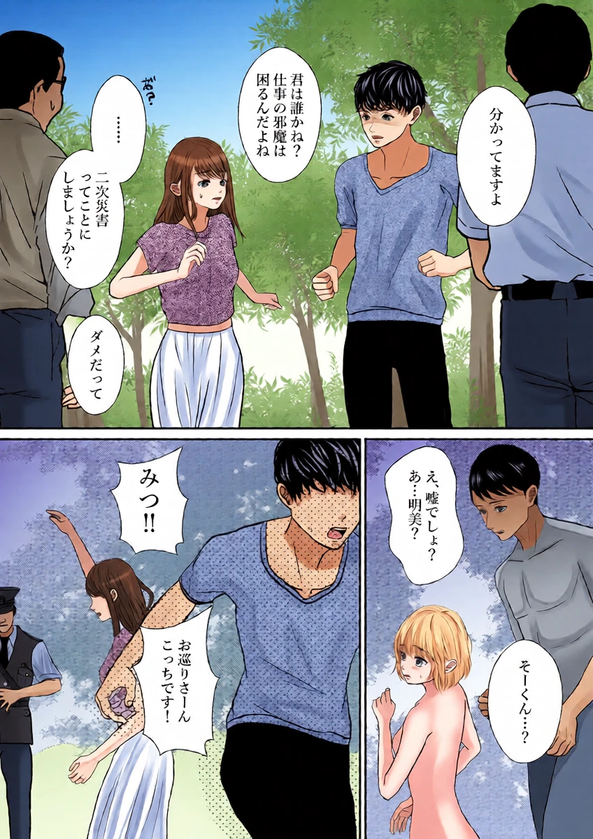 หน้า 41