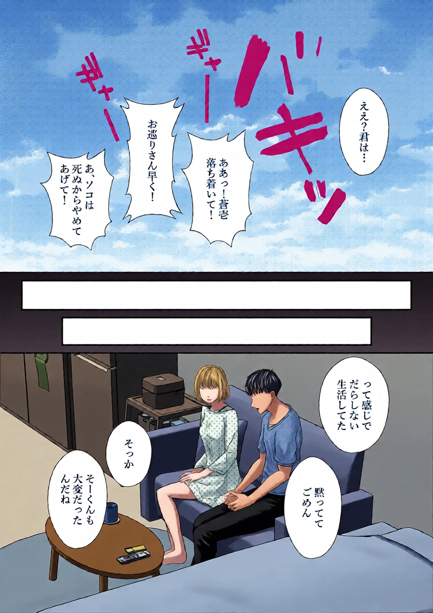 หน้า 42