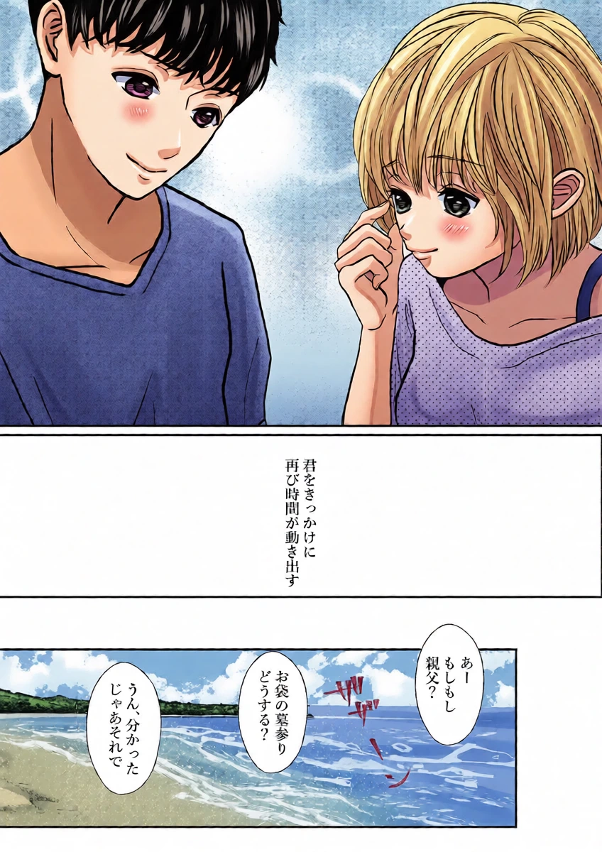 หน้า 45