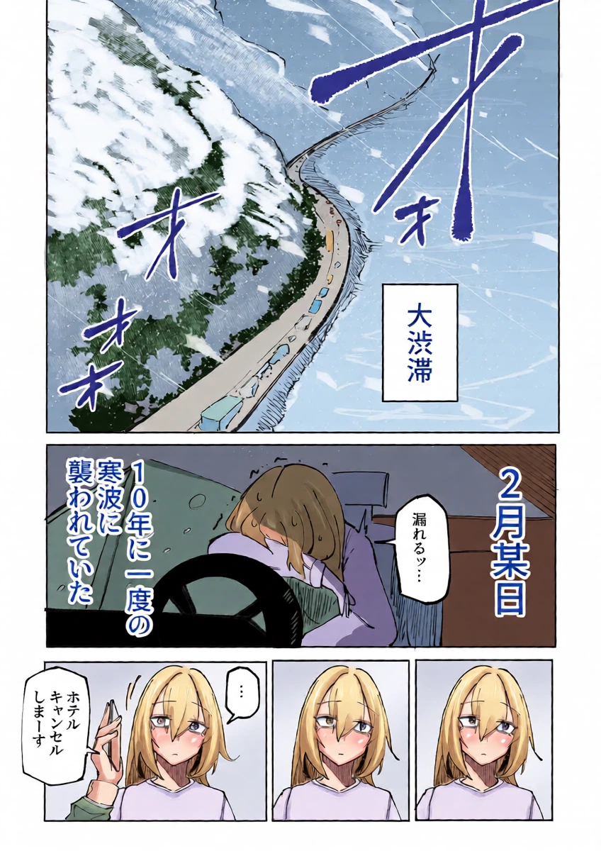 หน้า 34