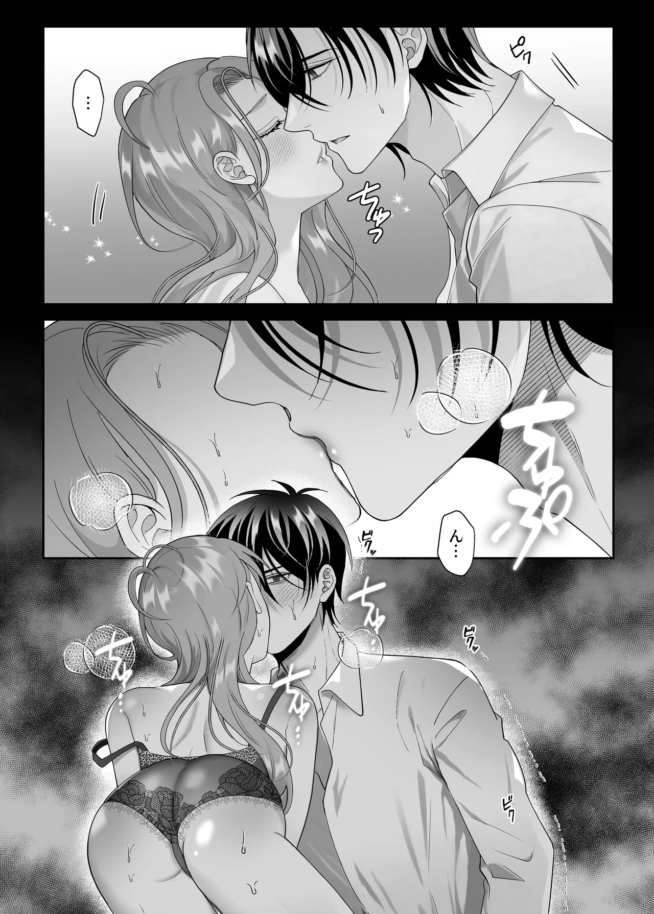 หน้า 57