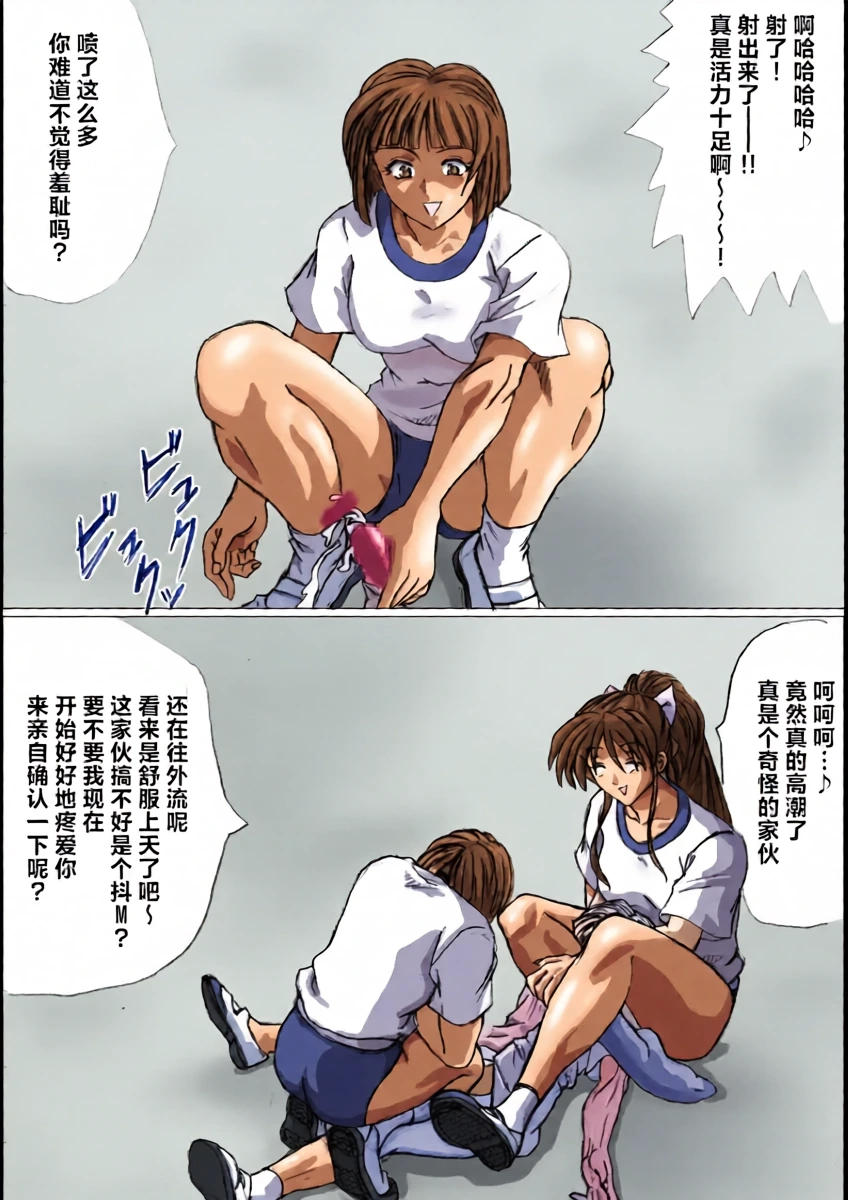 หน้า 13