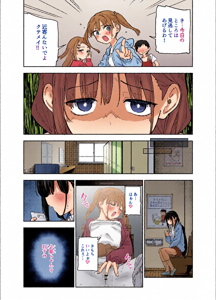 หน้า 9