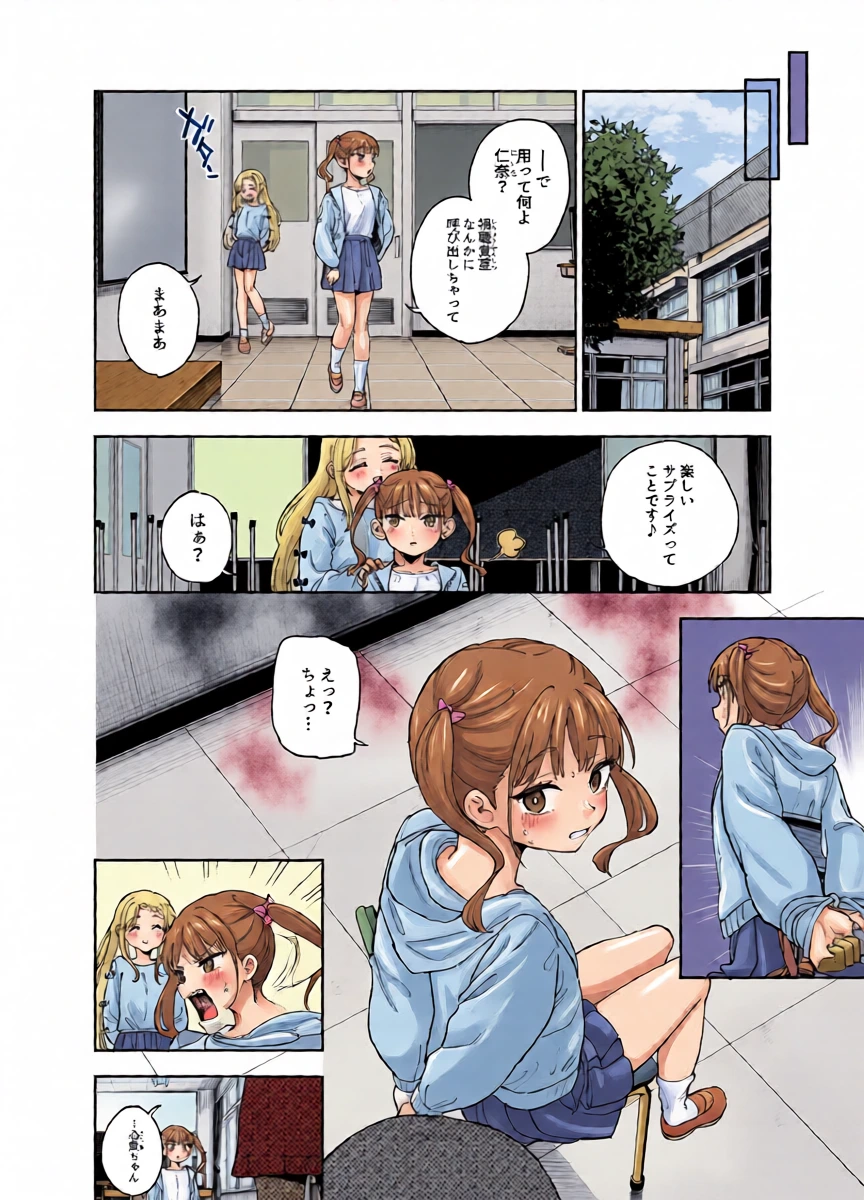หน้า 11