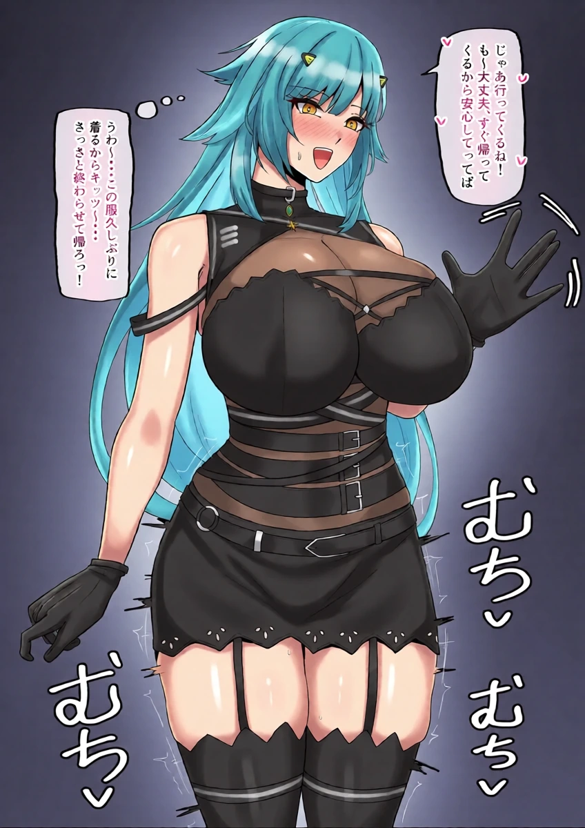 [テフル] 寝取られhsp (にじさんじ)