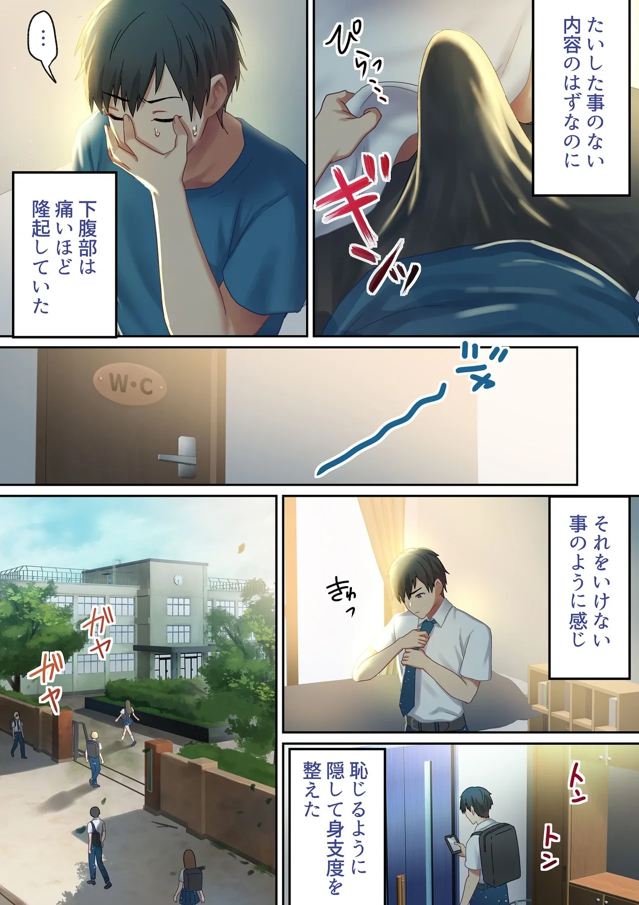 หน้า 15