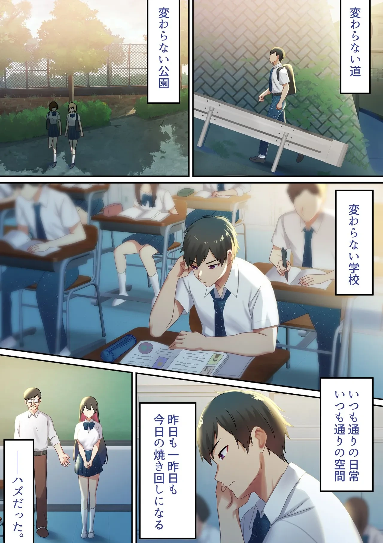 หน้า 16