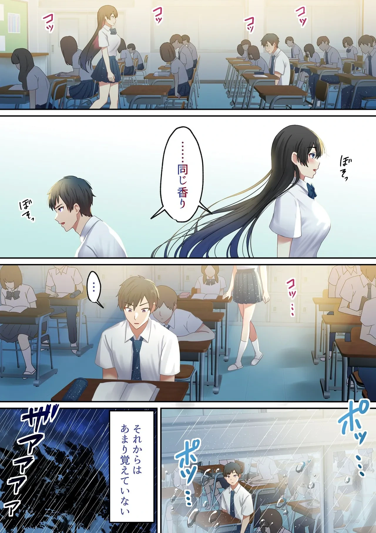 หน้า 18