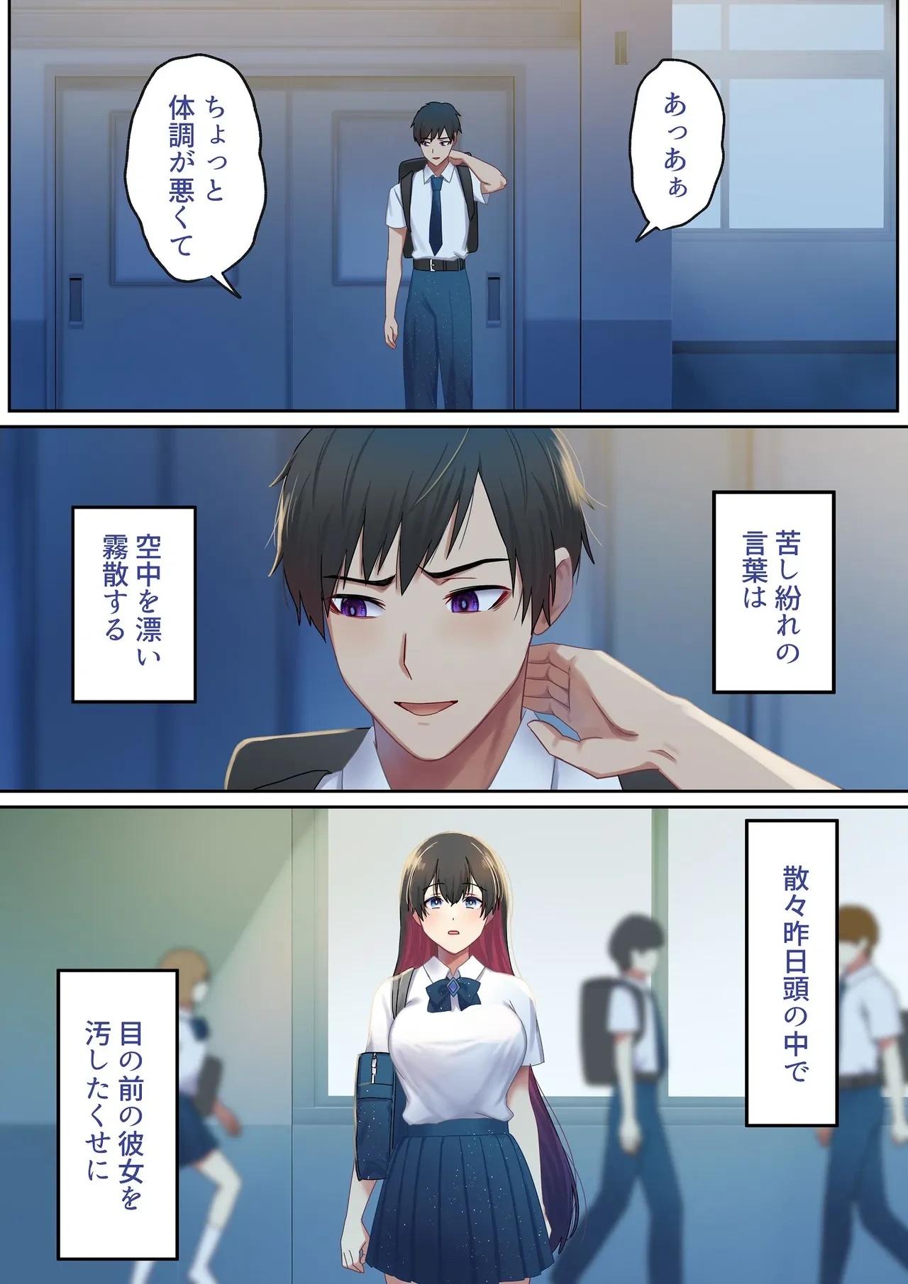 หน้า 26