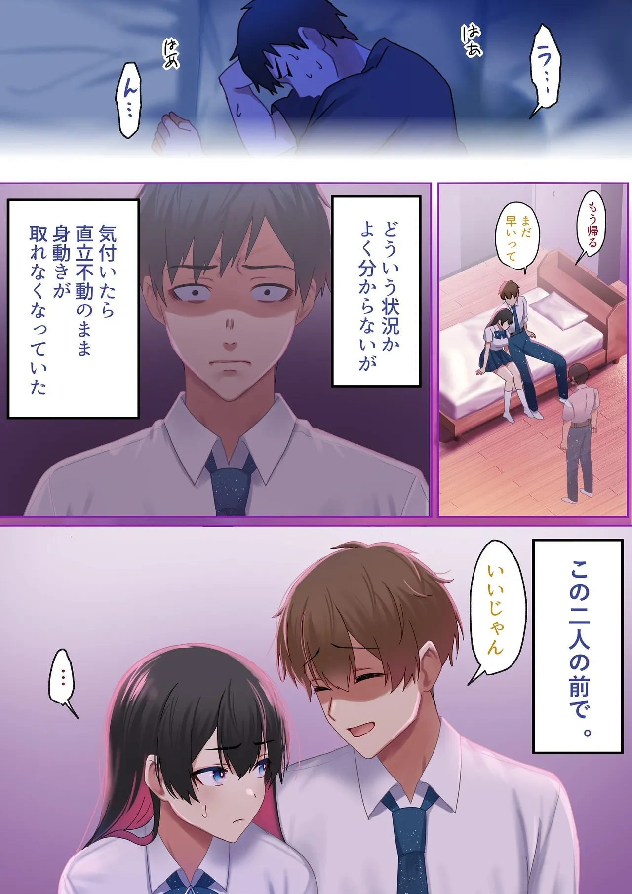 หน้า 32