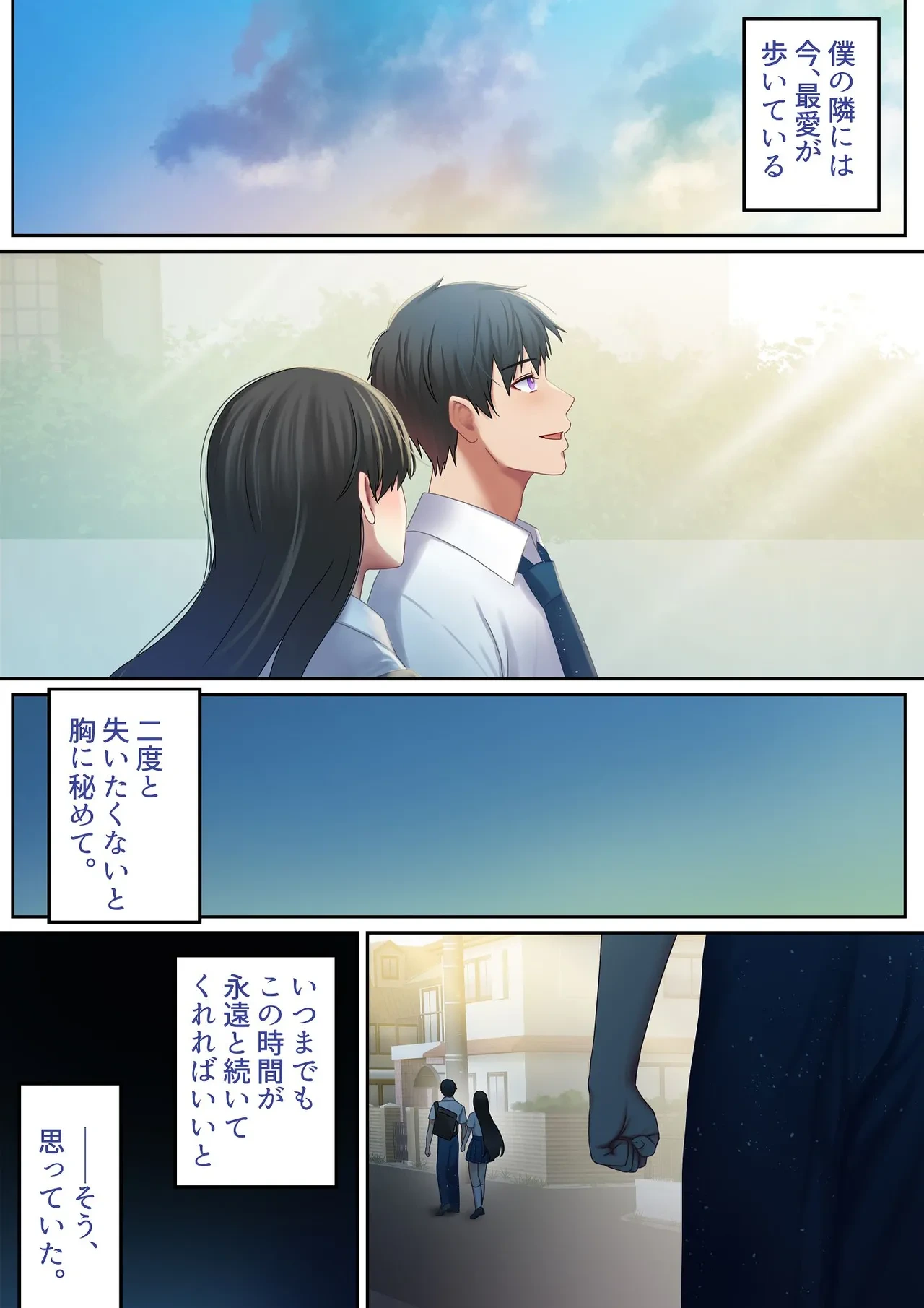 หน้า 164