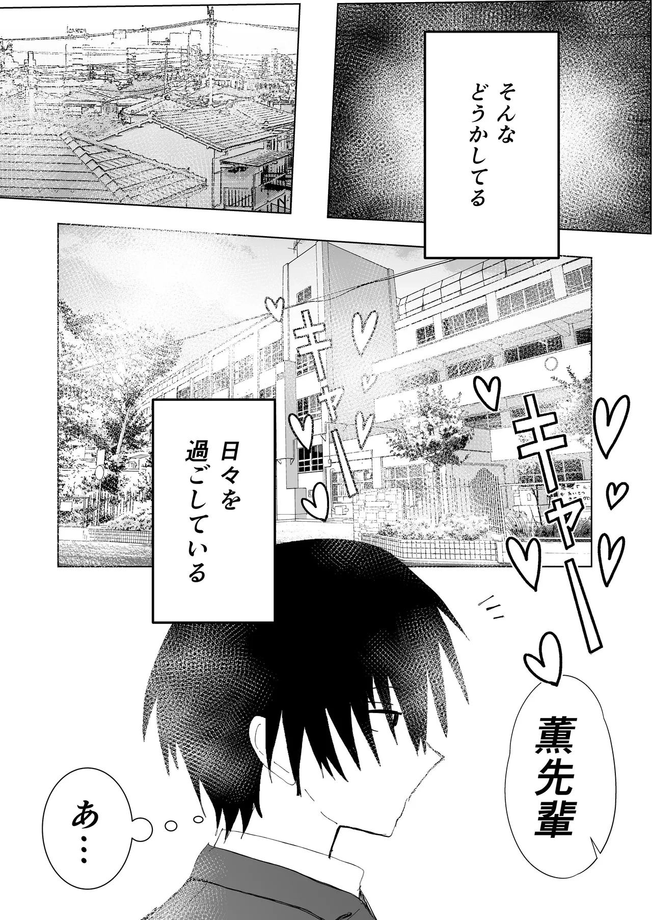 หน้า 22