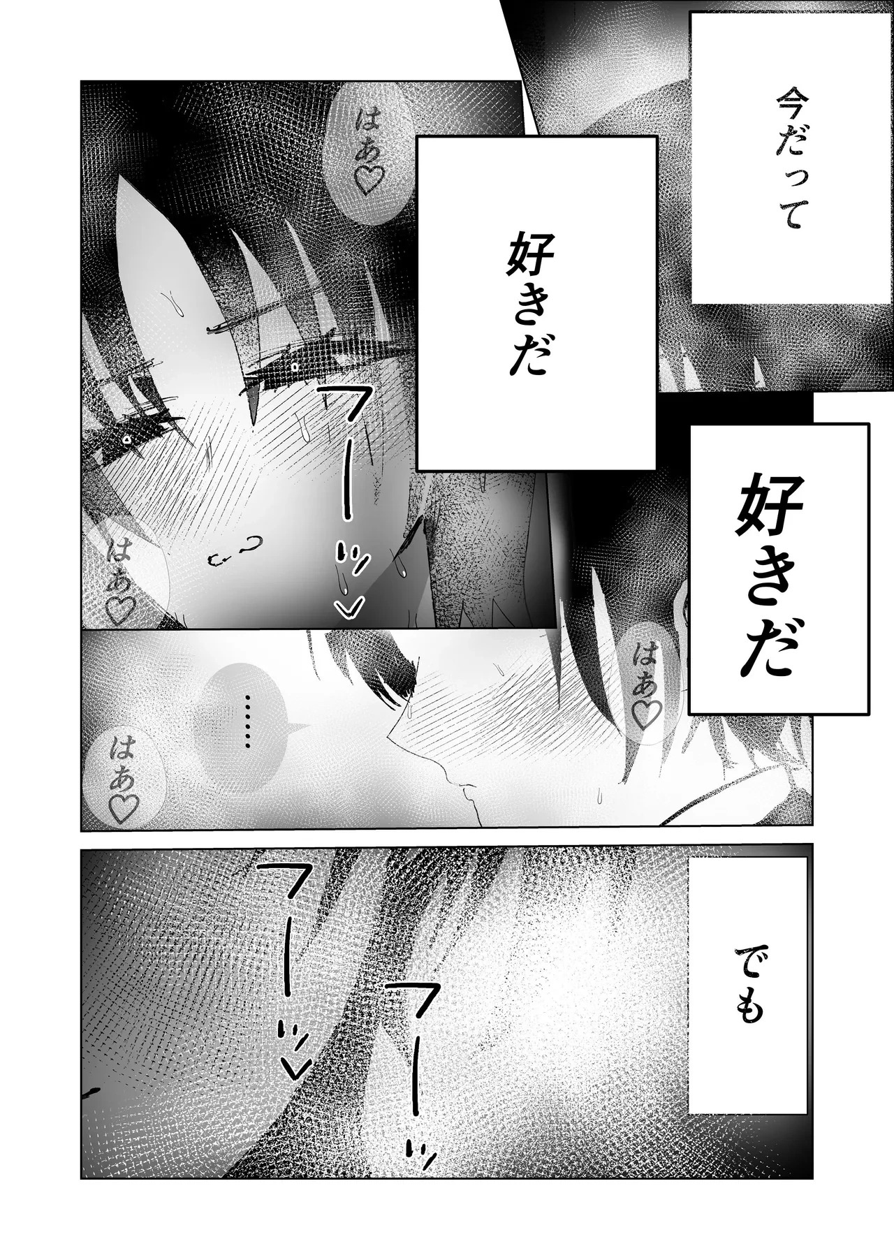 หน้า 34