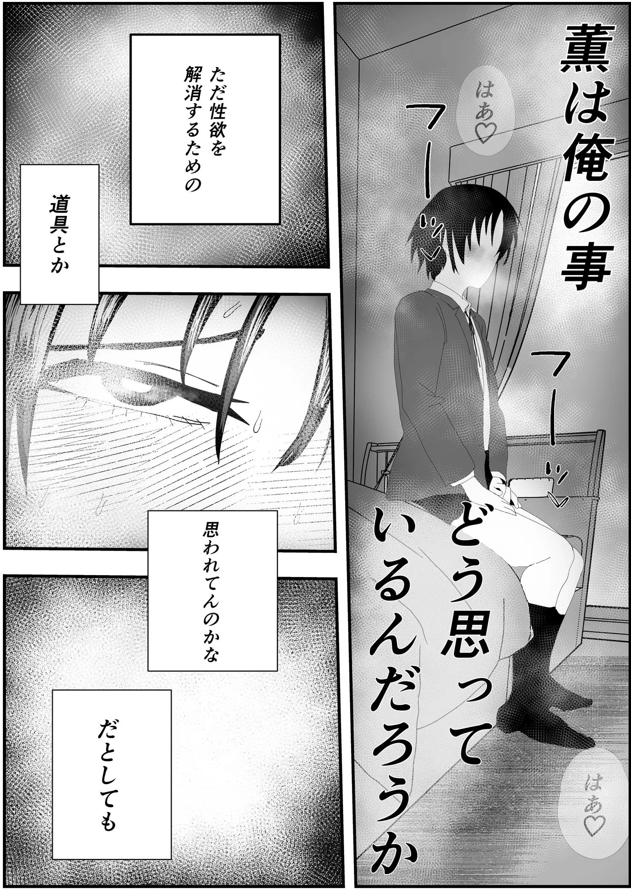หน้า 35