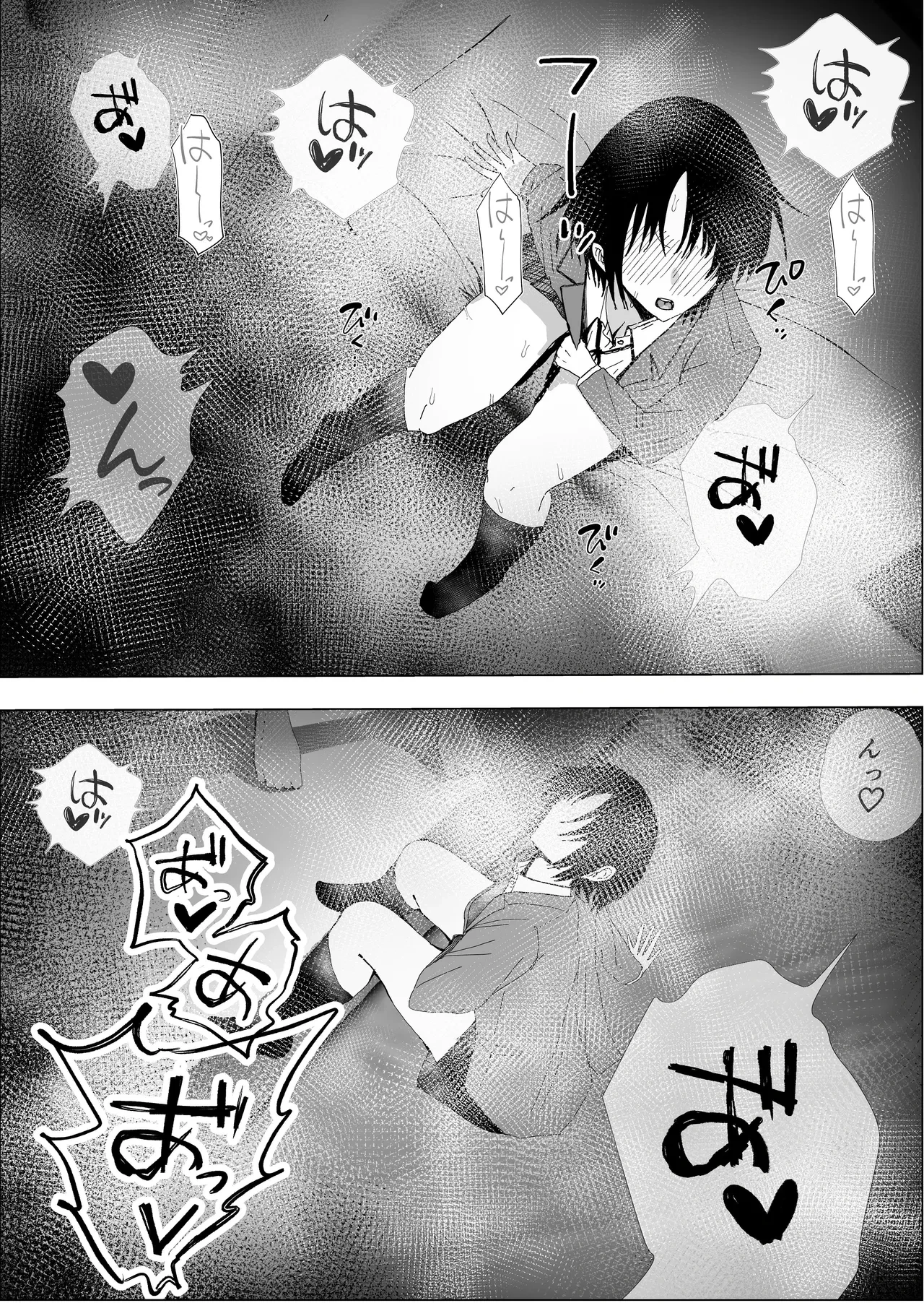 หน้า 44