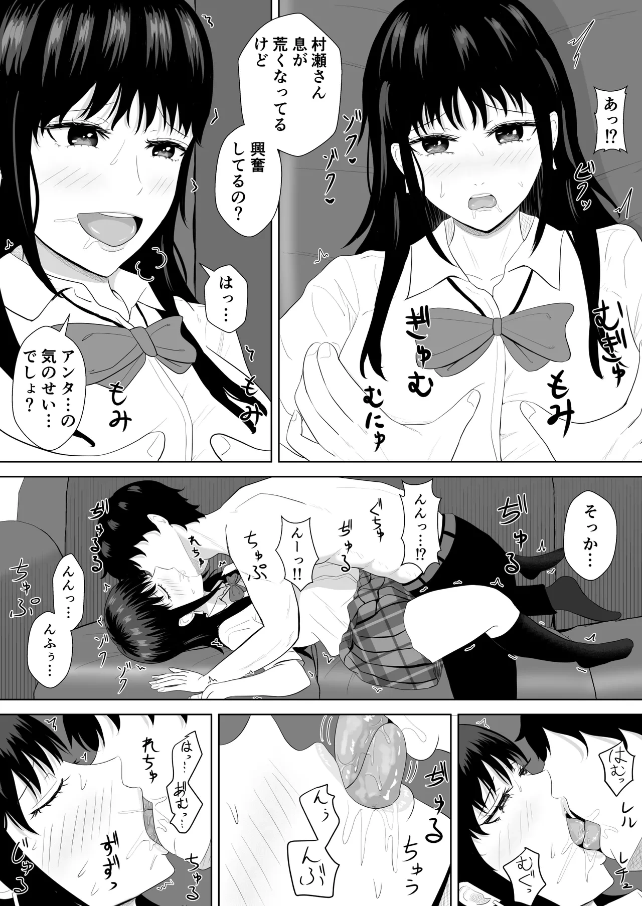 หน้า 21