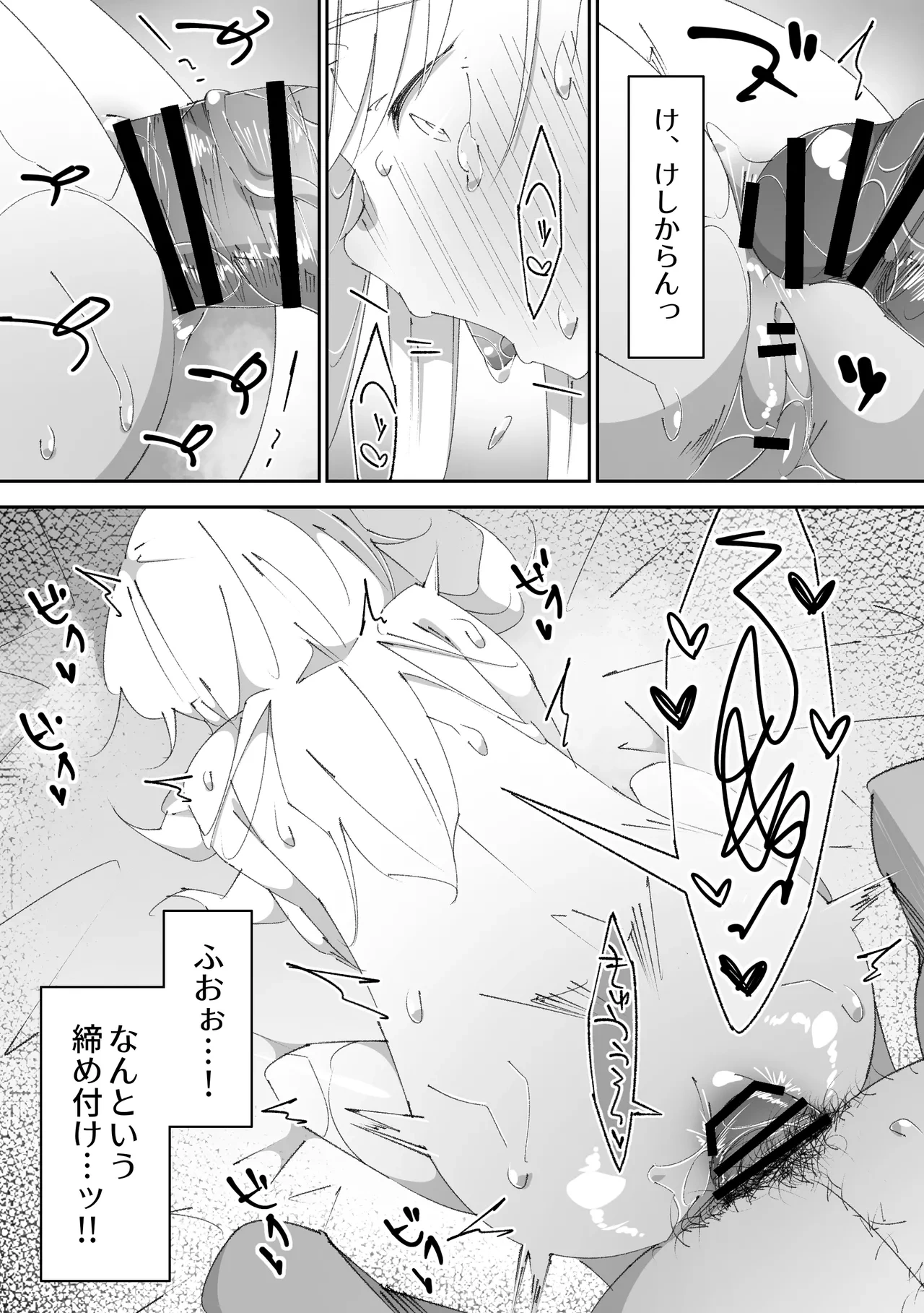 หน้า 46