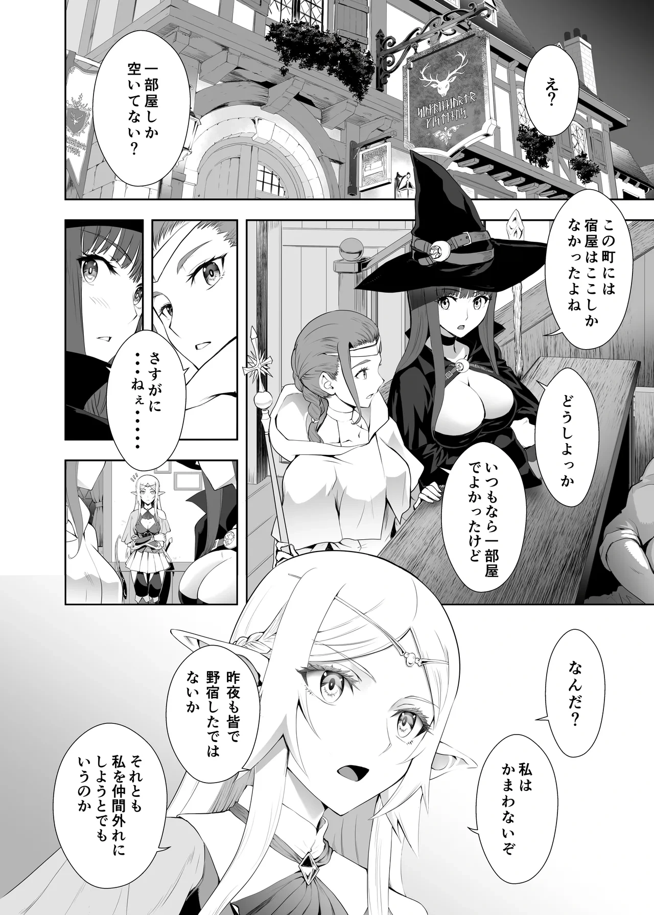หน้า 13