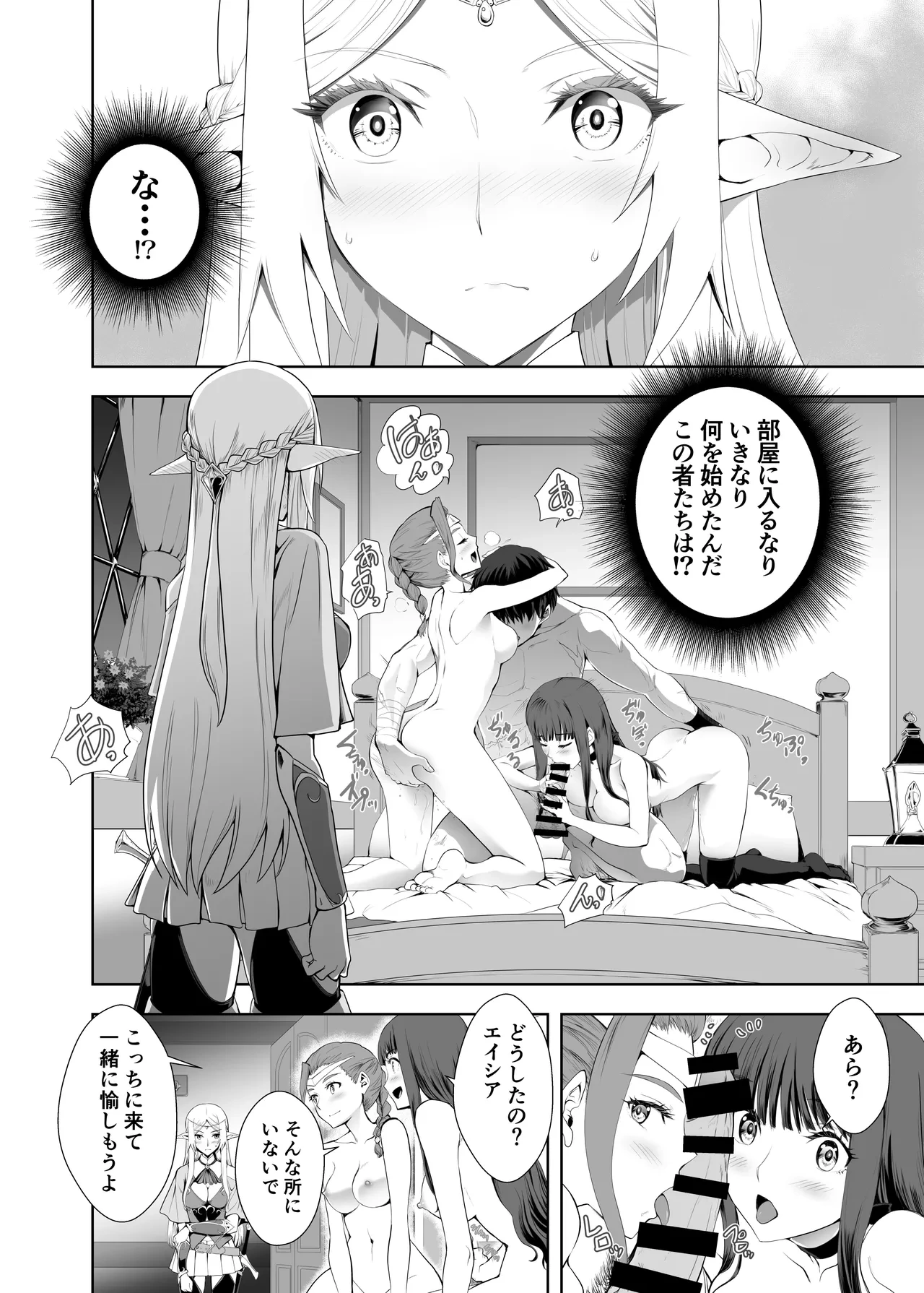 หน้า 17