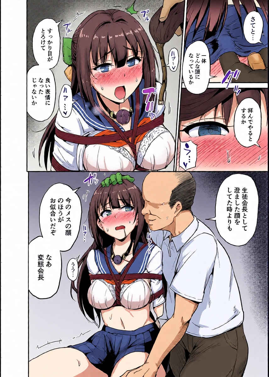 หน้า 15