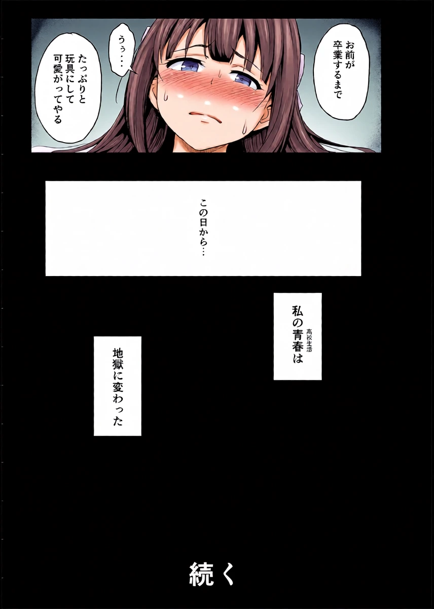 หน้า 32