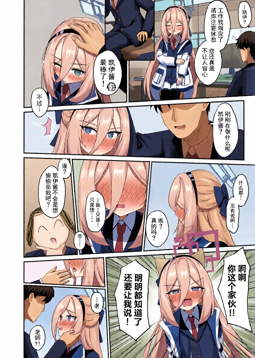 หน้า 7