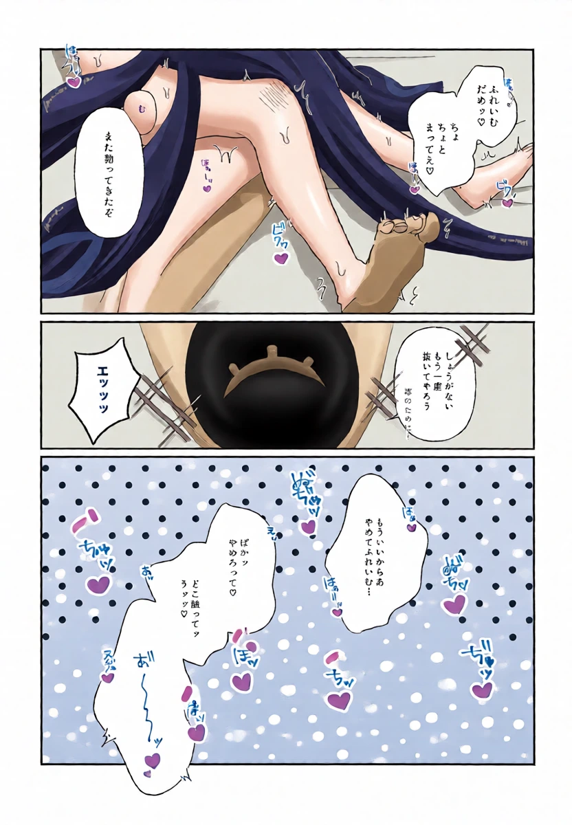 หน้า 18
