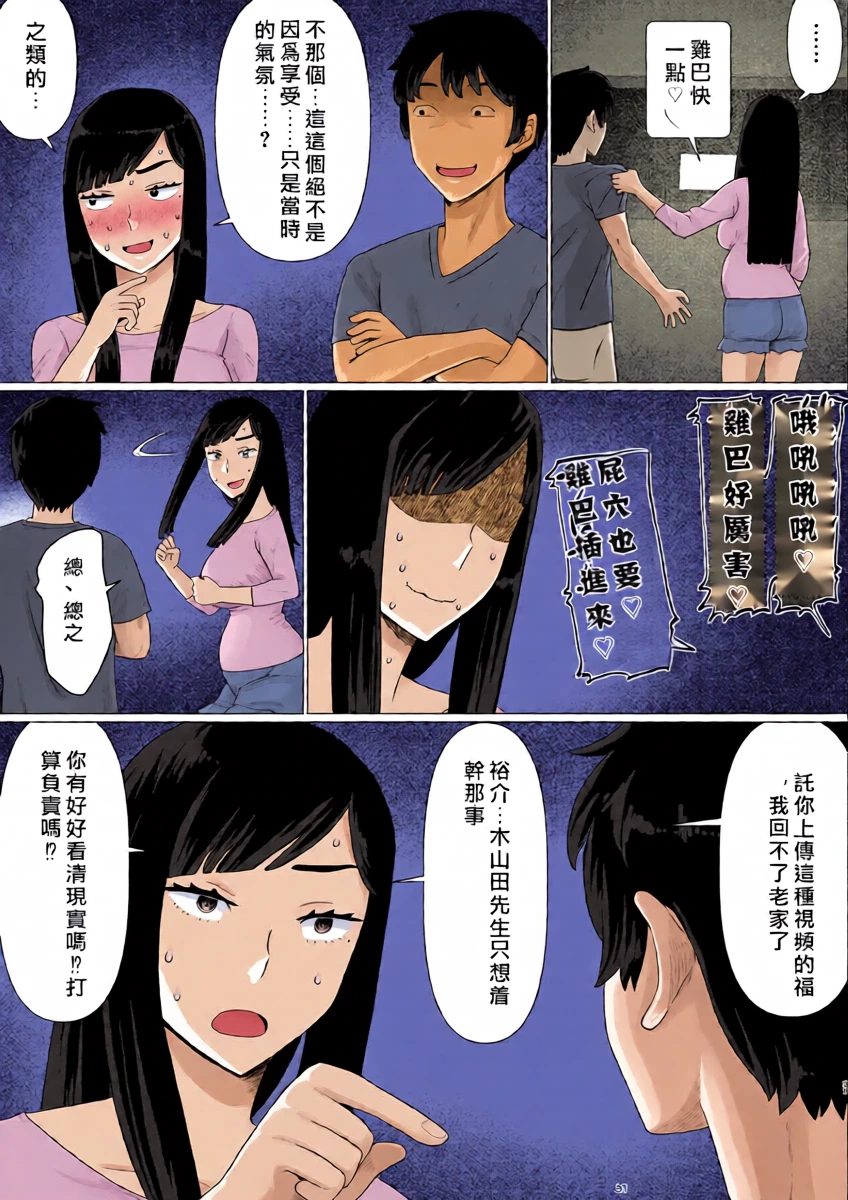 หน้า 33
