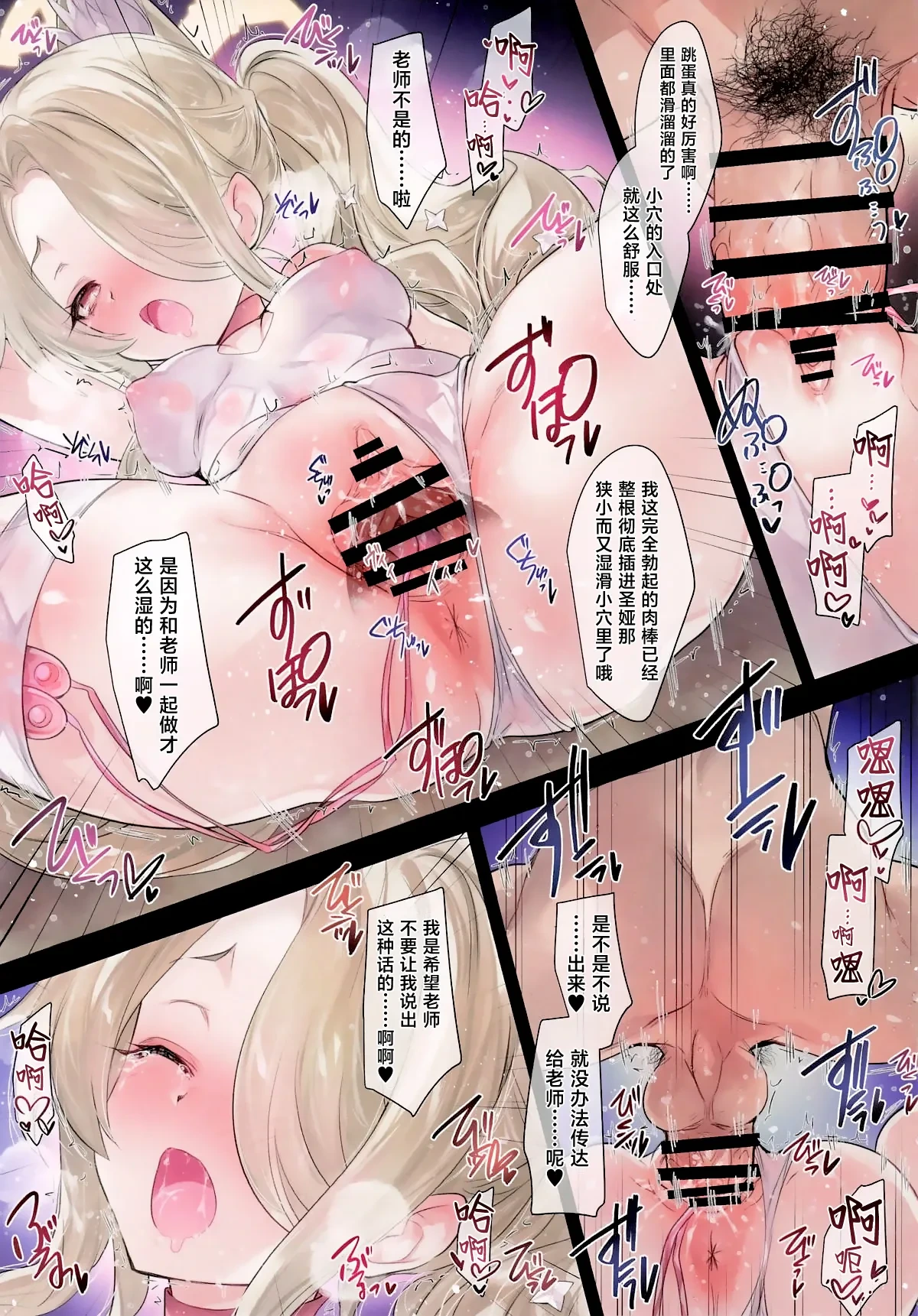 หน้า 11
