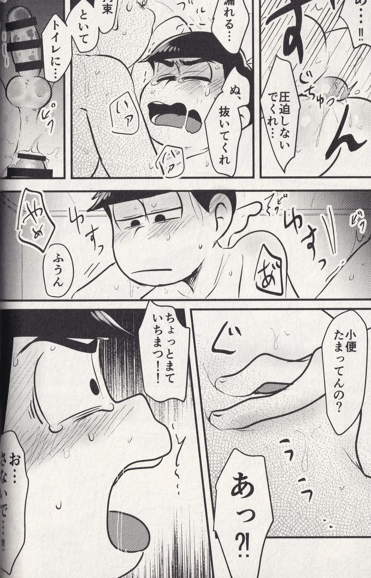 หน้า 60