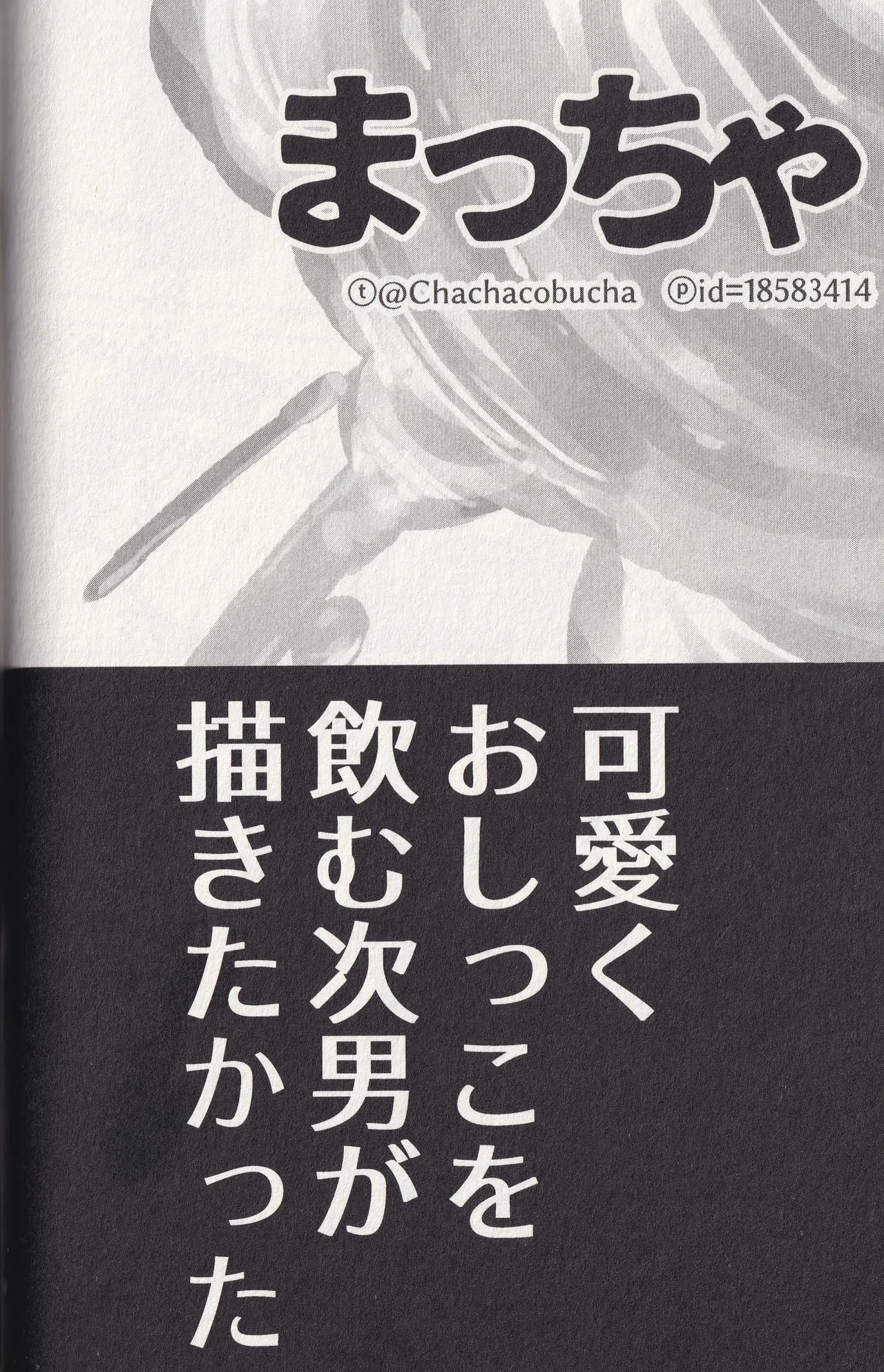 หน้า 72