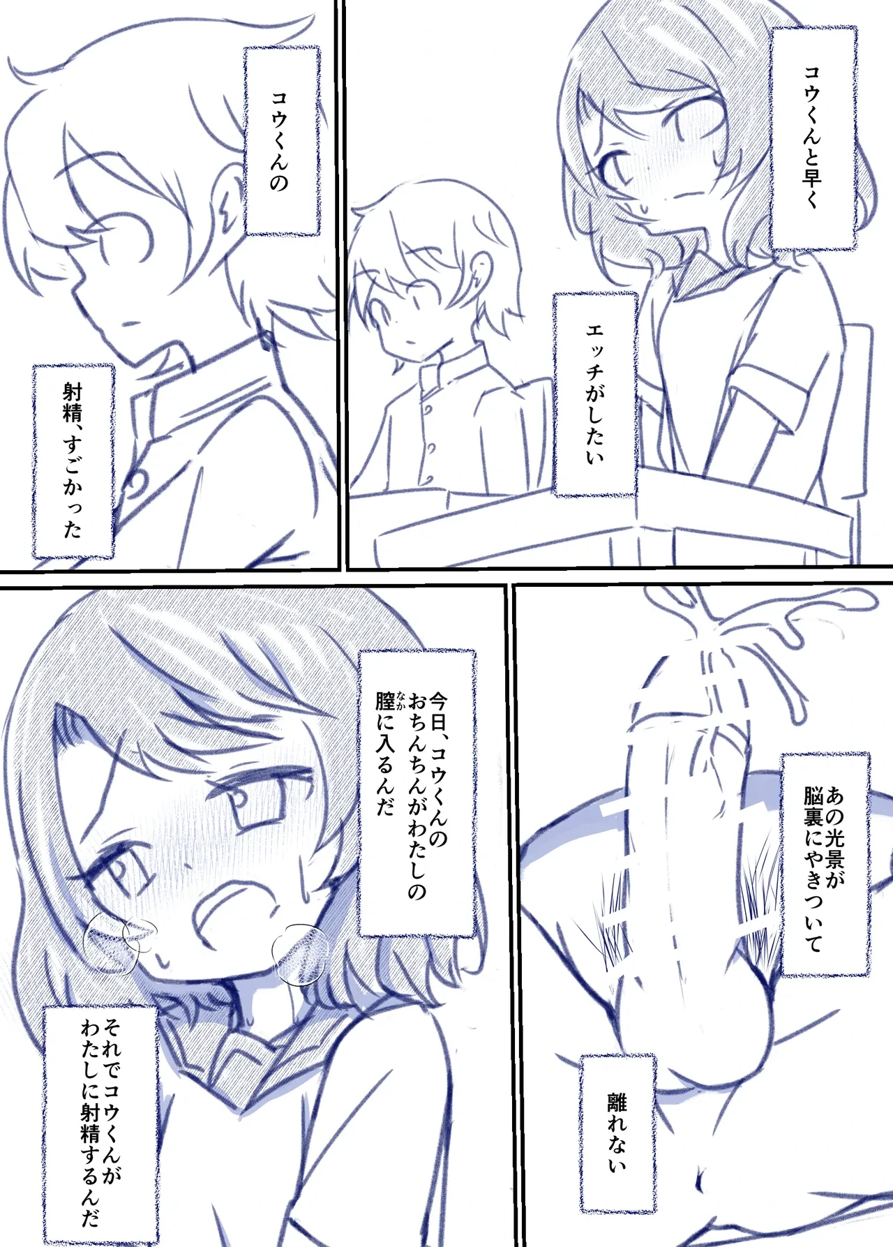 หน้า 40