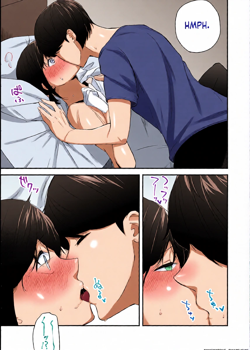 หน้า 12