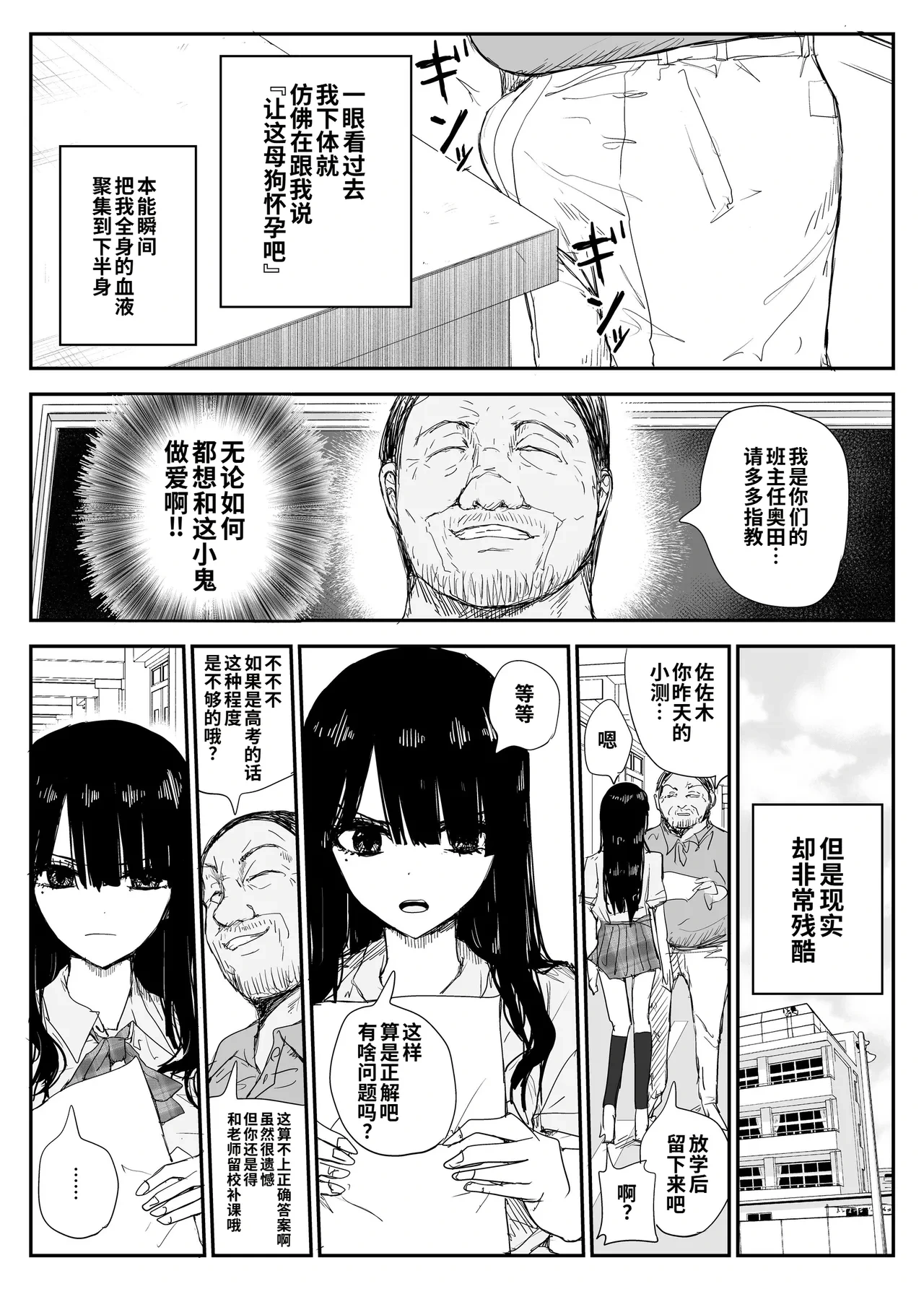 หน้า 15