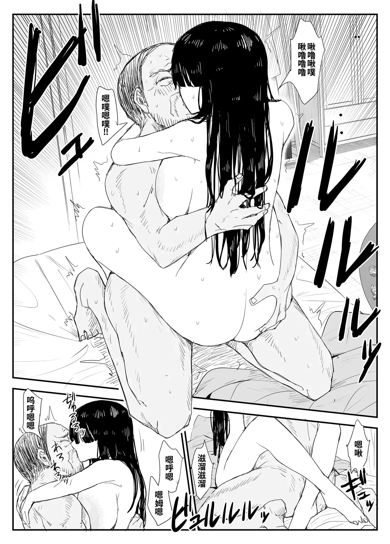 หน้า 98