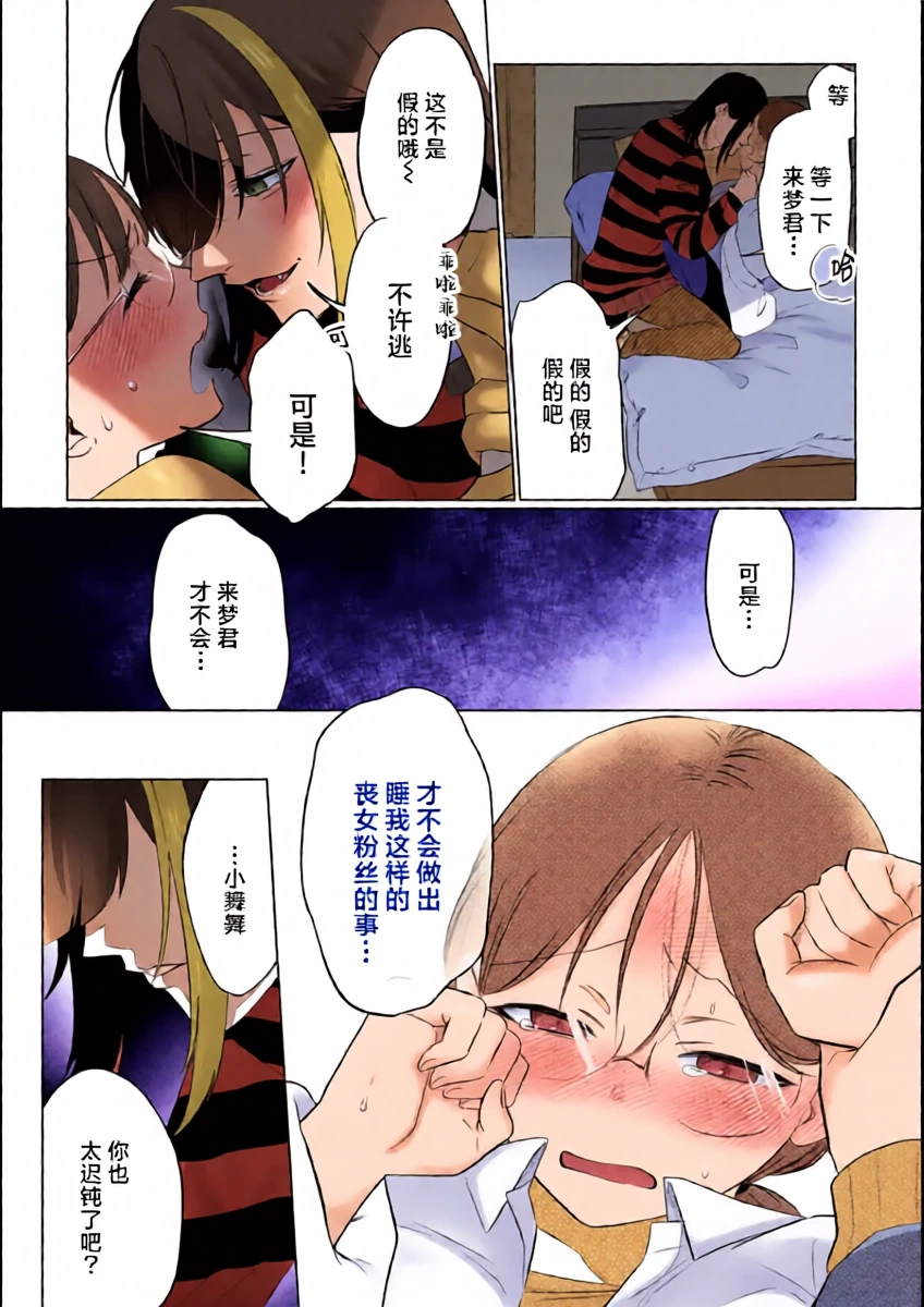 หน้า 19