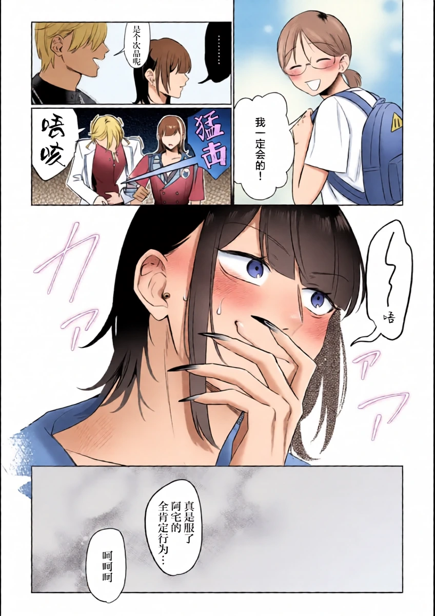 หน้า 34