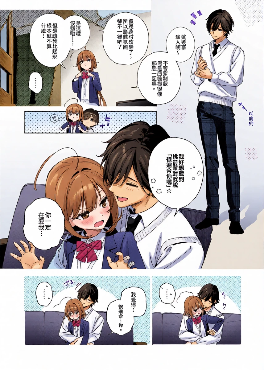 หน้า 22