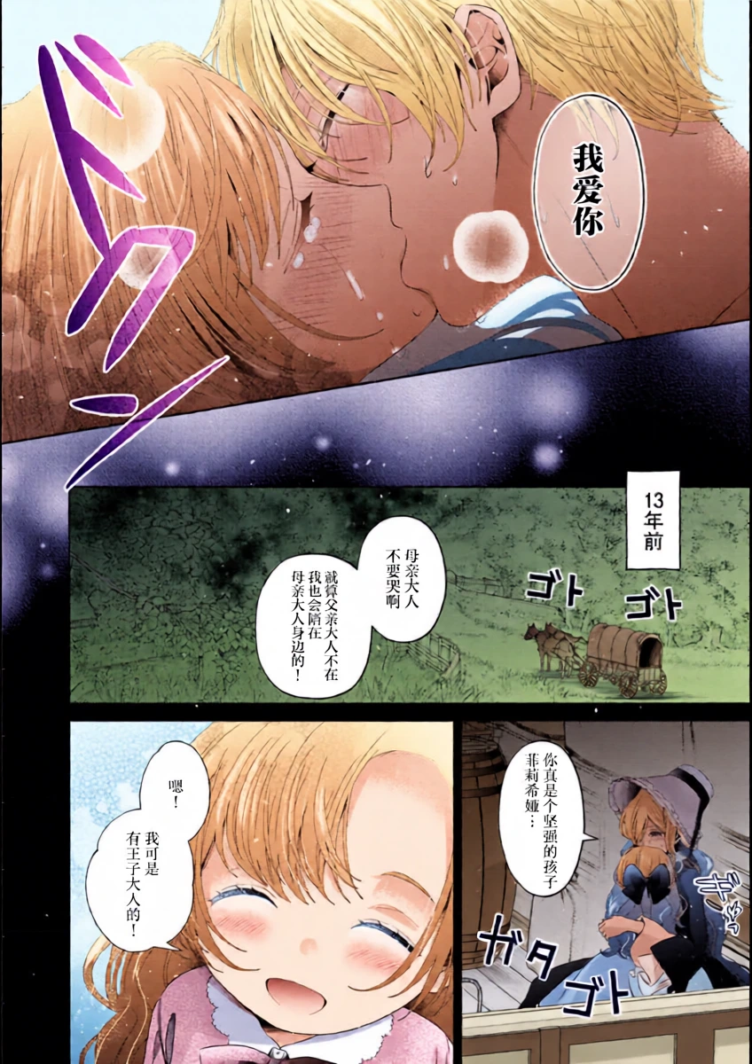 หน้า 32