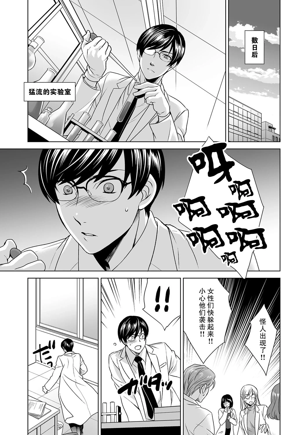 หน้า 34