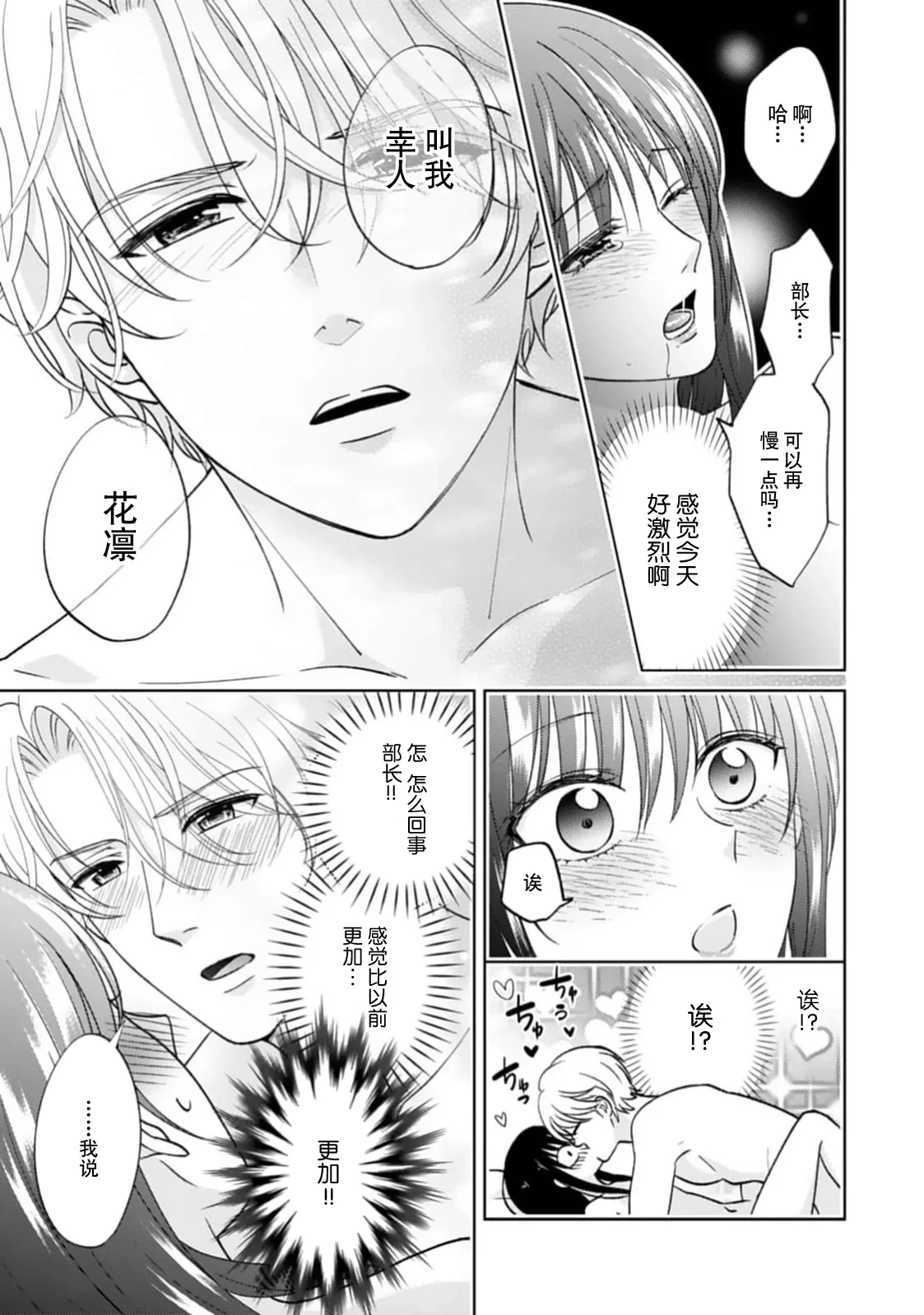 หน้า 58