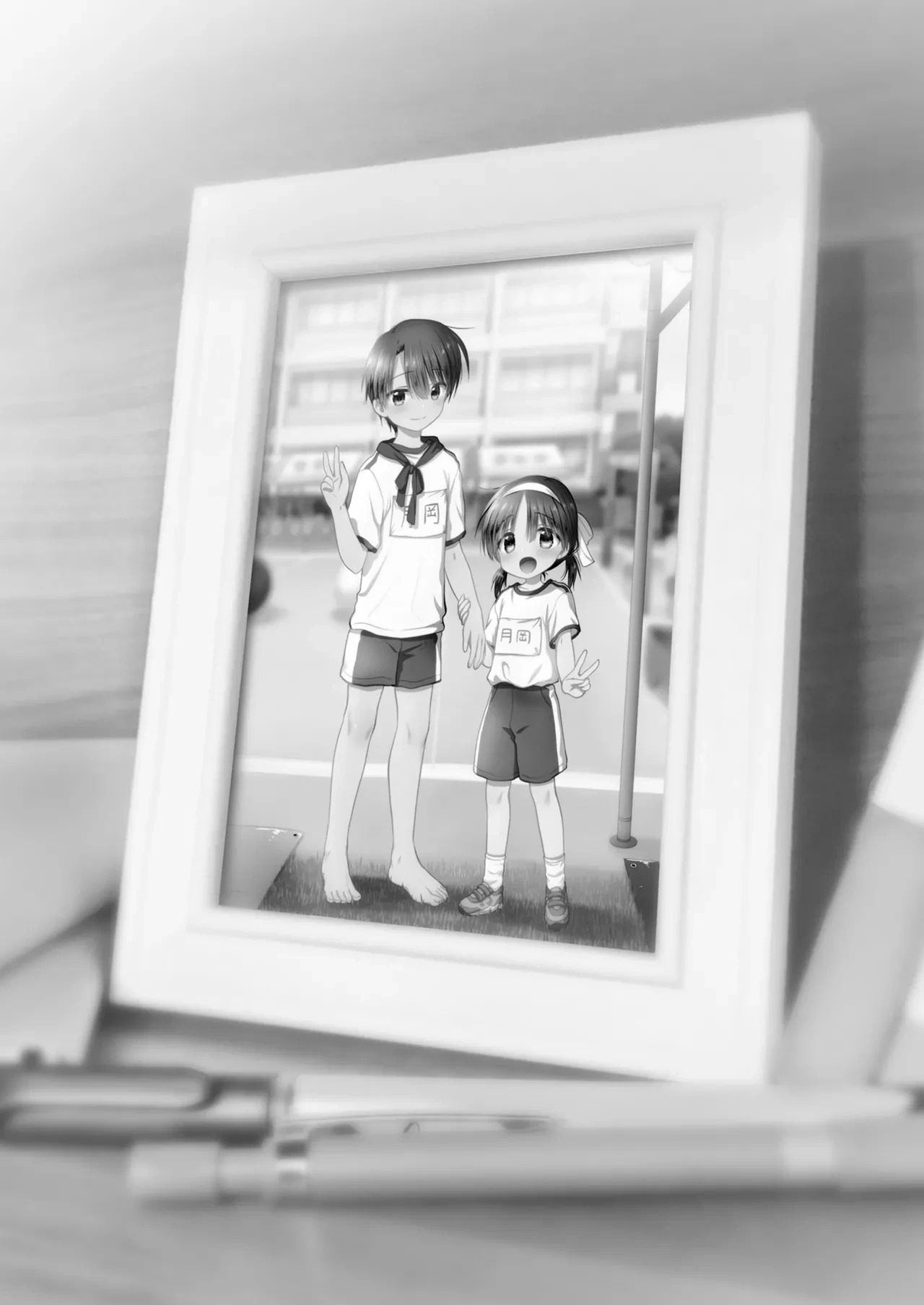 หน้า 22