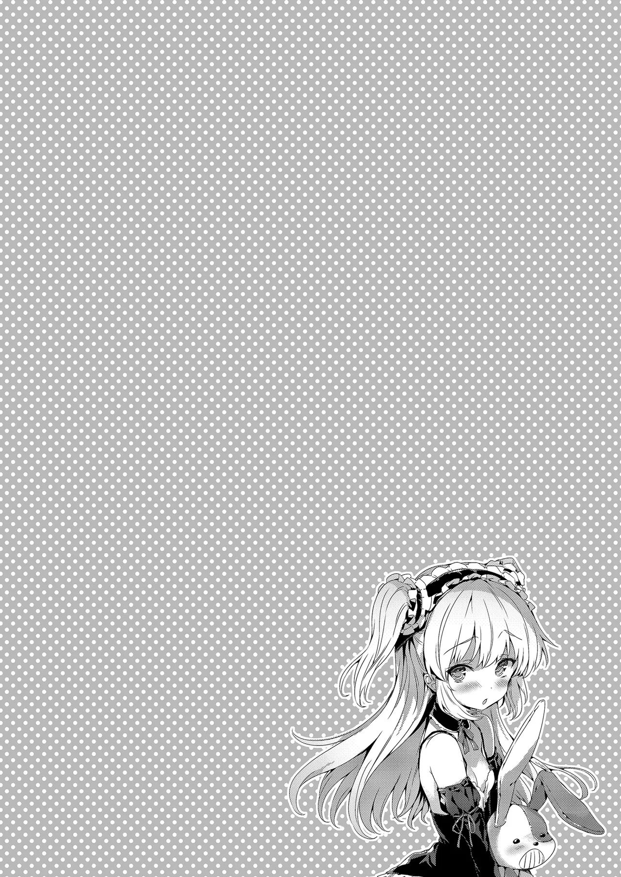 หน้า 116