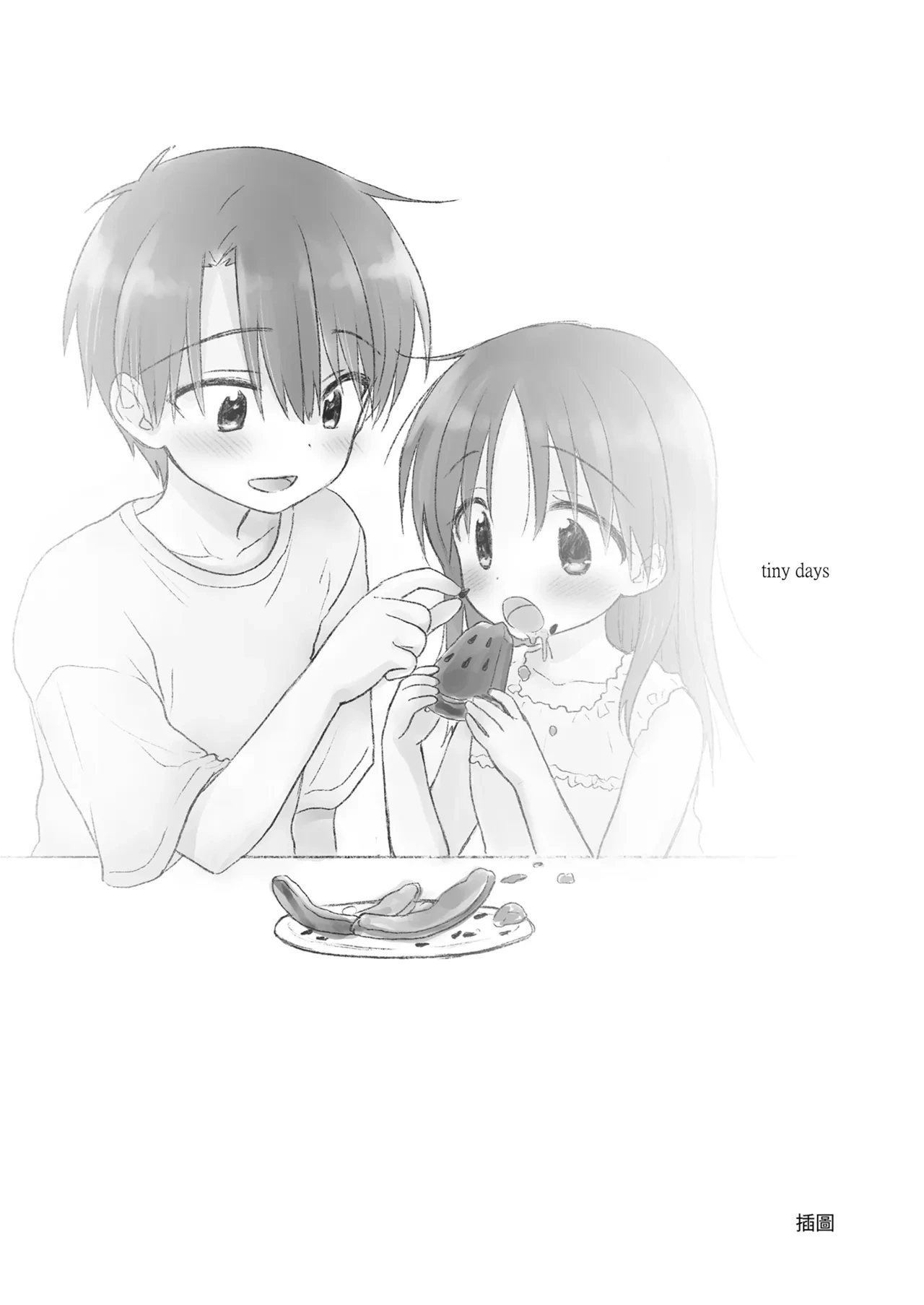 หน้า 98