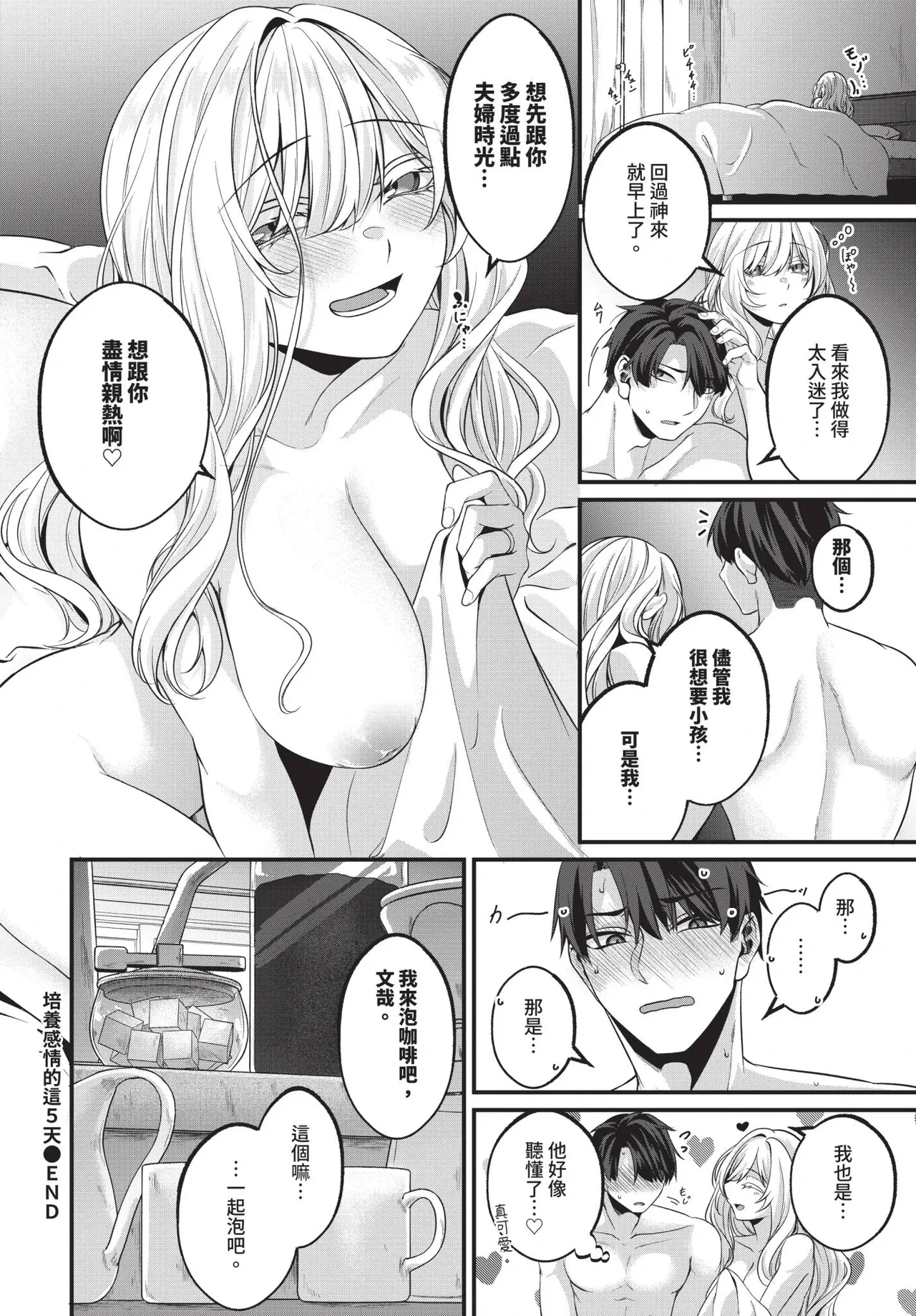 หน้า 442